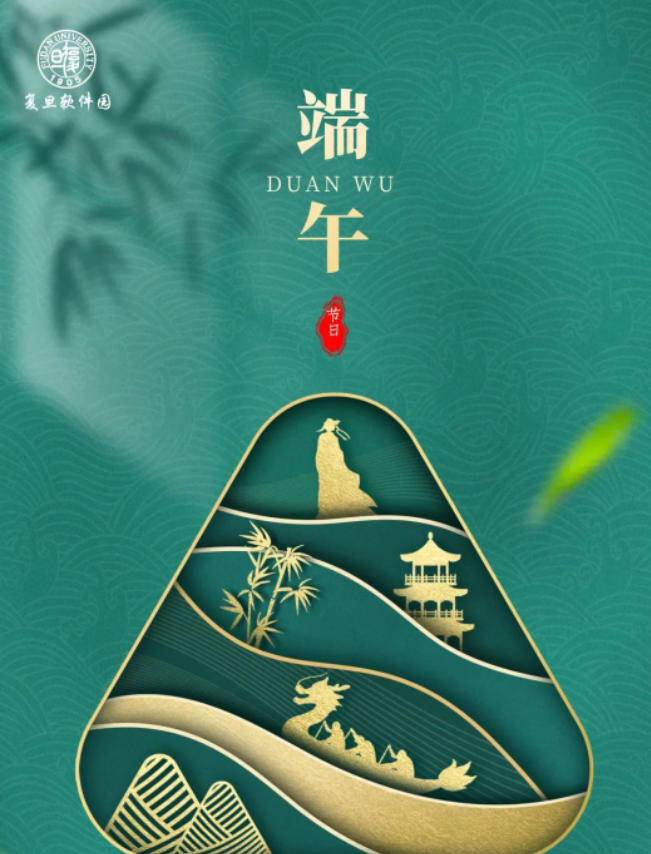 动态列表项图片